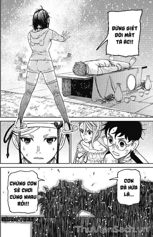 Truyện Tranh Vũ Trang Siêu Nhiên - Dandadan trang 6
