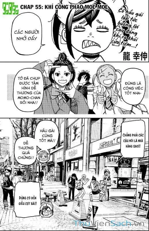 Truyện Tranh Vũ Trang Siêu Nhiên - Dandadan trang 6