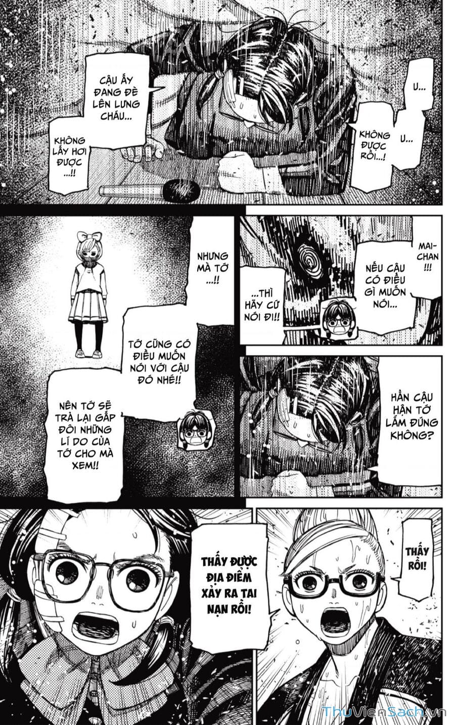 Truyện Tranh Vũ Trang Siêu Nhiên - Dandadan trang 6