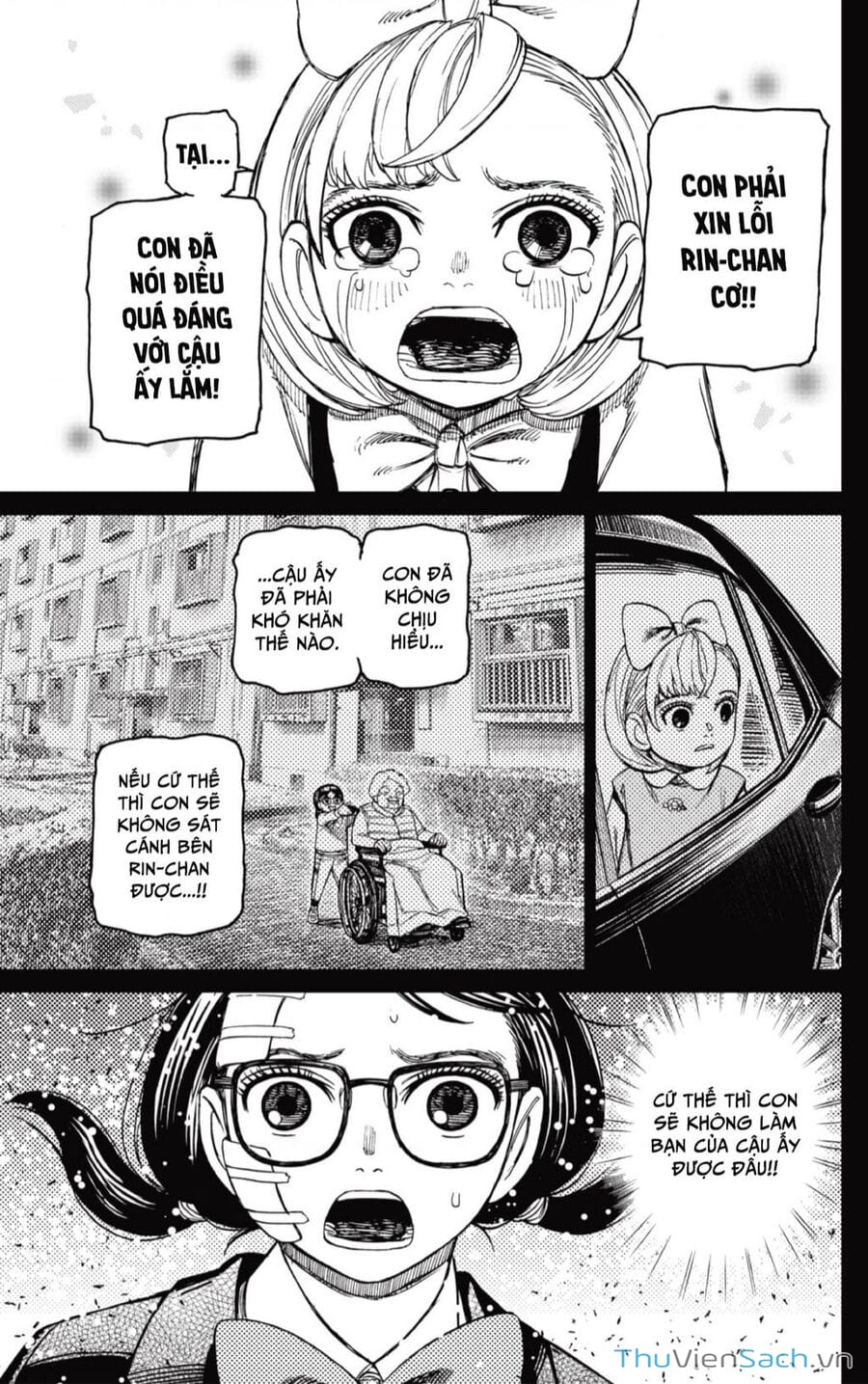 Truyện Tranh Vũ Trang Siêu Nhiên - Dandadan trang 6