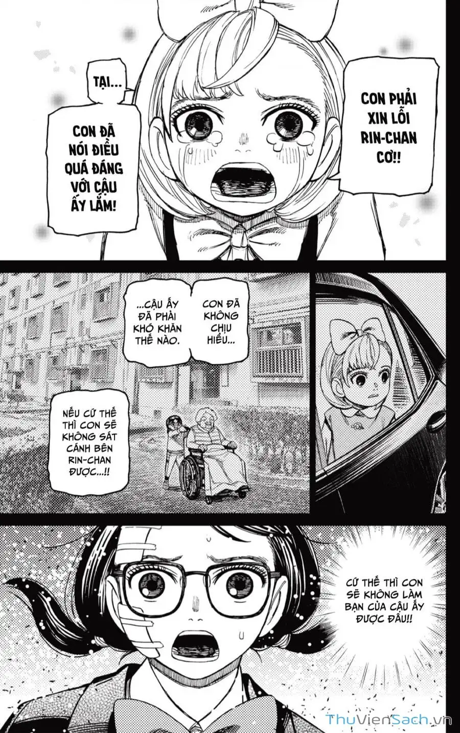 Truyện Tranh Vũ Trang Siêu Nhiên - Dandadan trang 6