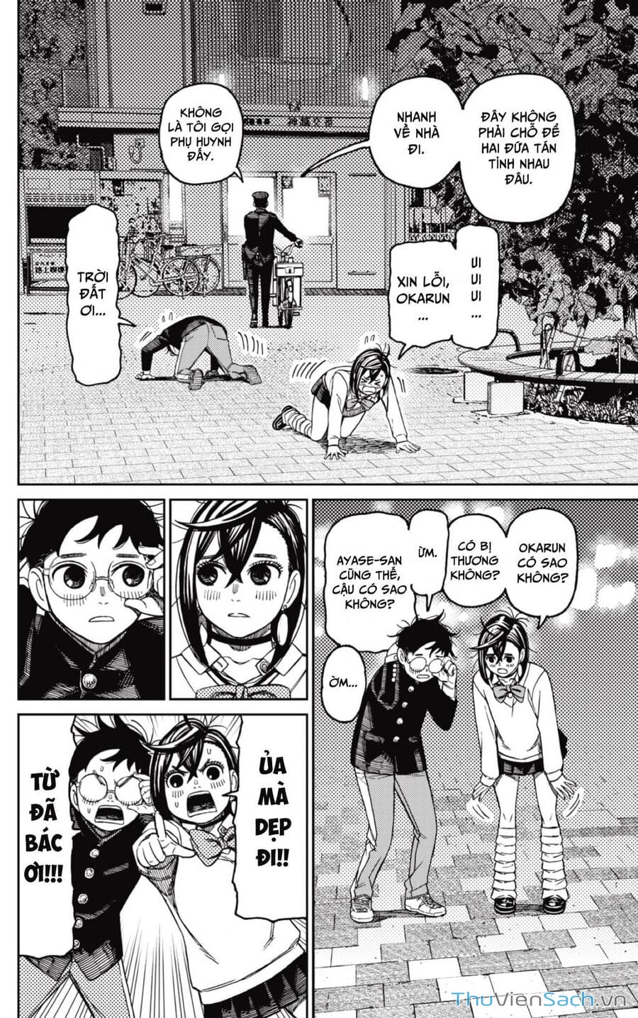 Truyện Tranh Vũ Trang Siêu Nhiên - Dandadan trang 6