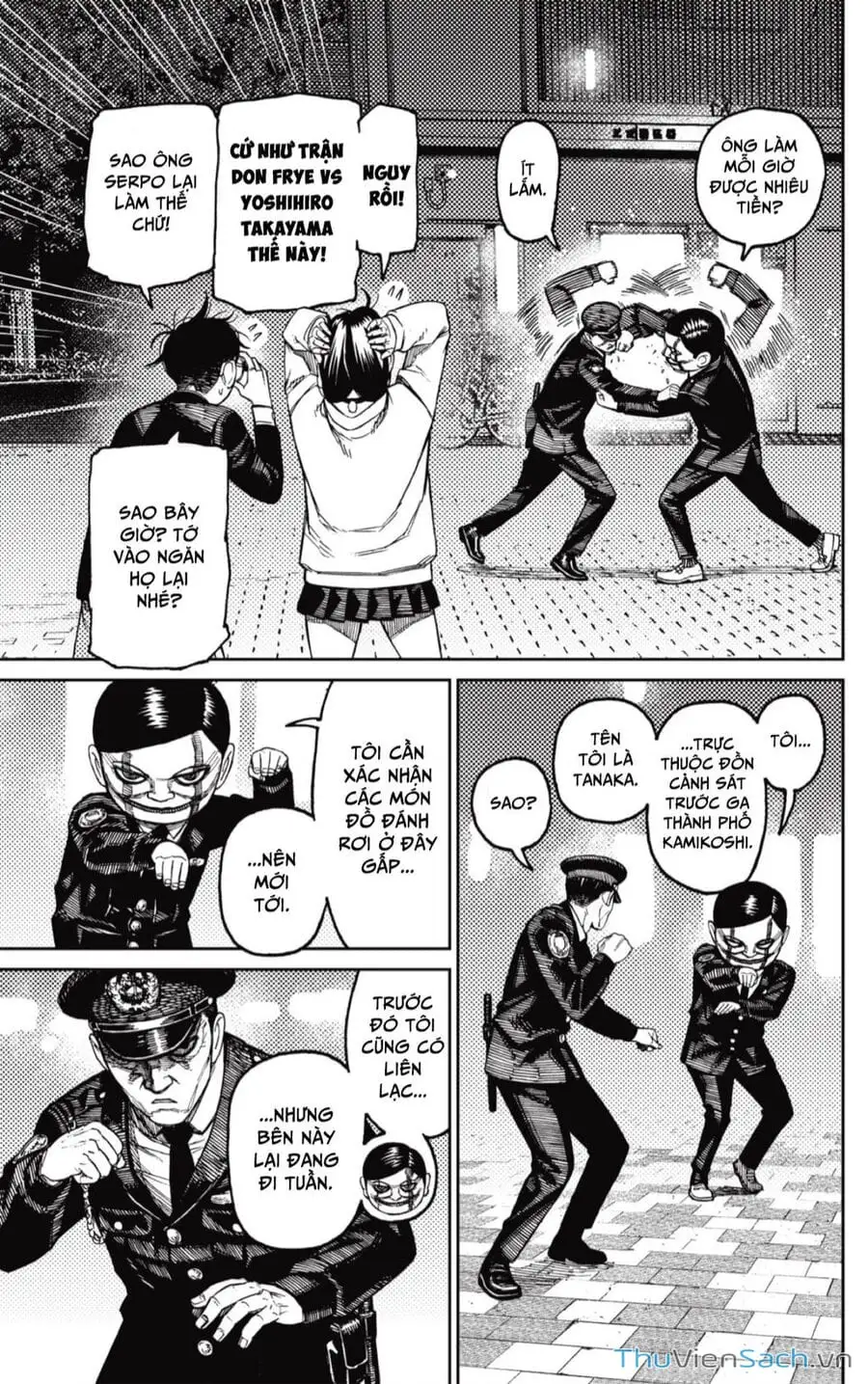 Truyện Tranh Vũ Trang Siêu Nhiên - Dandadan trang 6