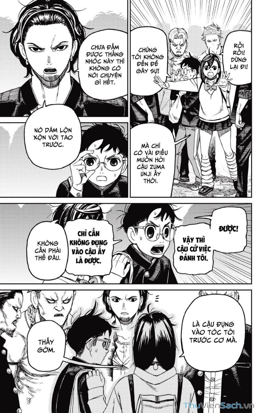 Truyện Tranh Vũ Trang Siêu Nhiên - Dandadan trang 6