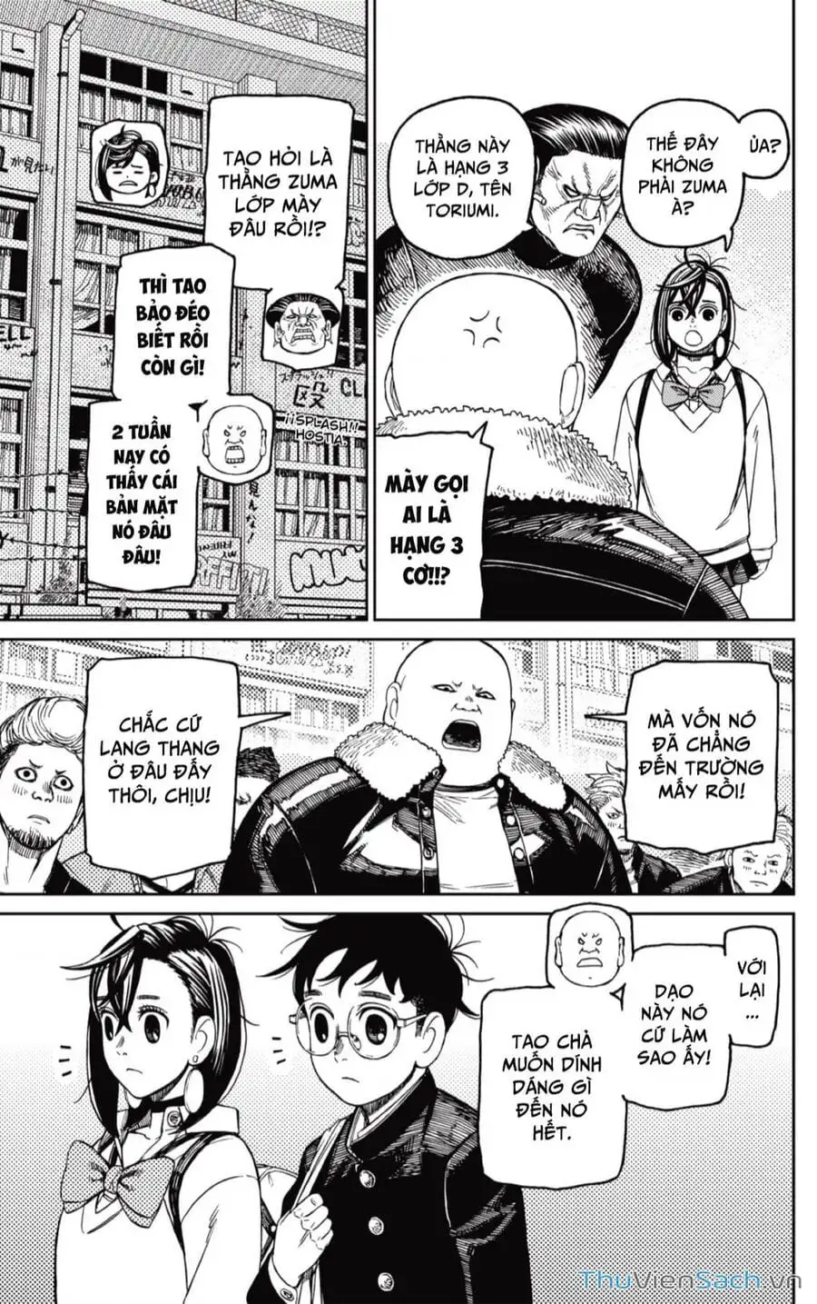 Truyện Tranh Vũ Trang Siêu Nhiên - Dandadan trang 6