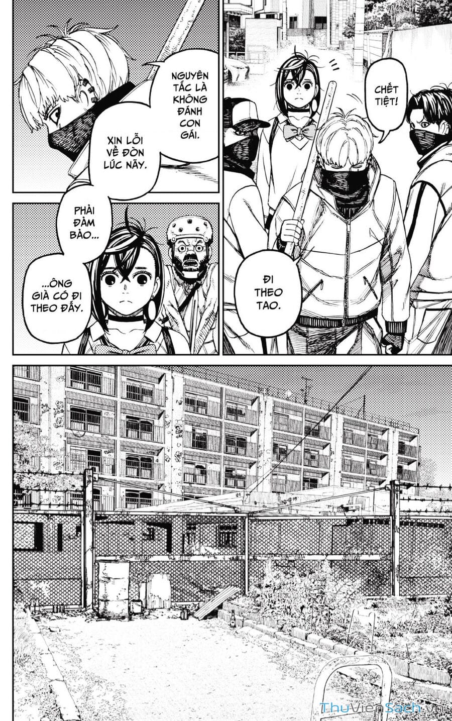 Truyện Tranh Vũ Trang Siêu Nhiên - Dandadan trang 6