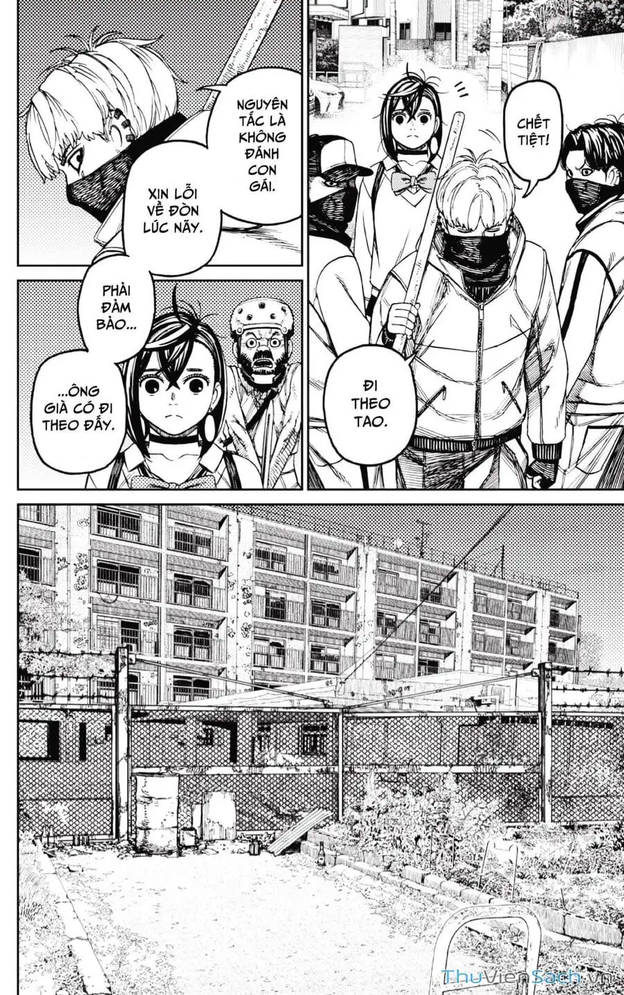 Truyện Tranh Vũ Trang Siêu Nhiên - Dandadan trang 6