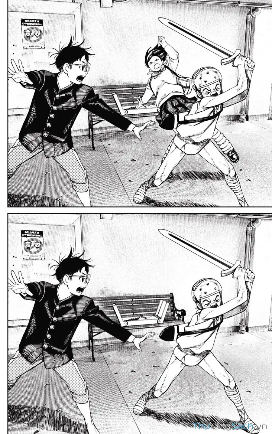 Truyện Tranh Vũ Trang Siêu Nhiên - Dandadan trang 6