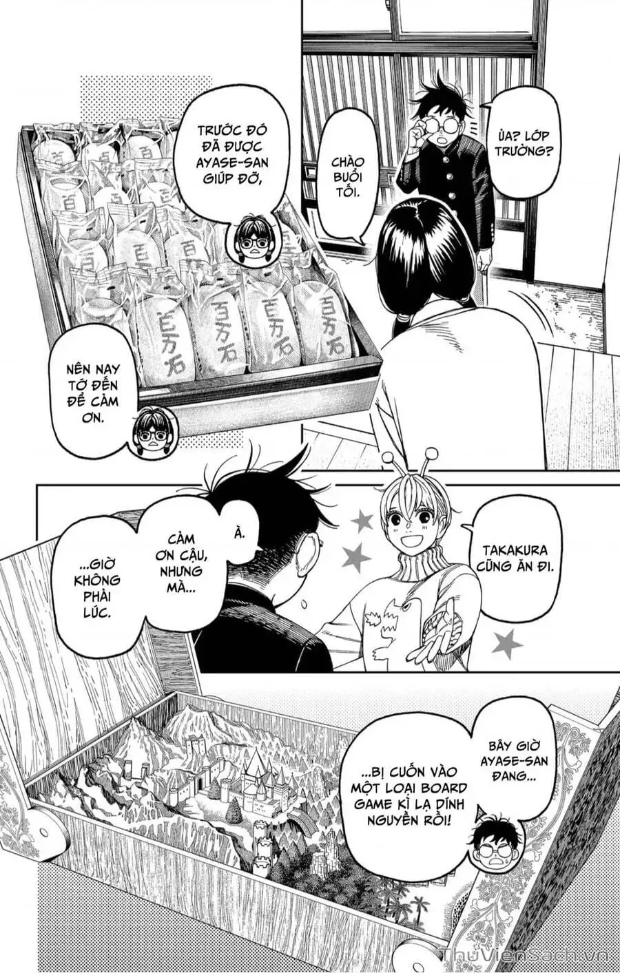 Truyện Tranh Vũ Trang Siêu Nhiên - Dandadan trang 6