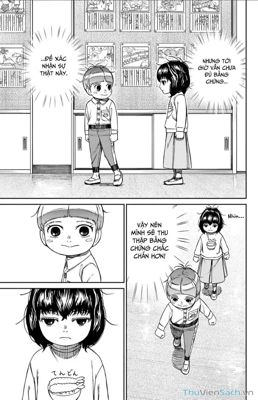 Truyện Tranh Vũ Trang Siêu Nhiên - Dandadan trang 6