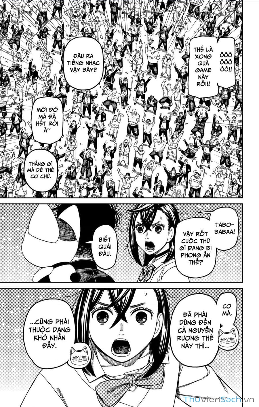 Truyện Tranh Vũ Trang Siêu Nhiên - Dandadan trang 6