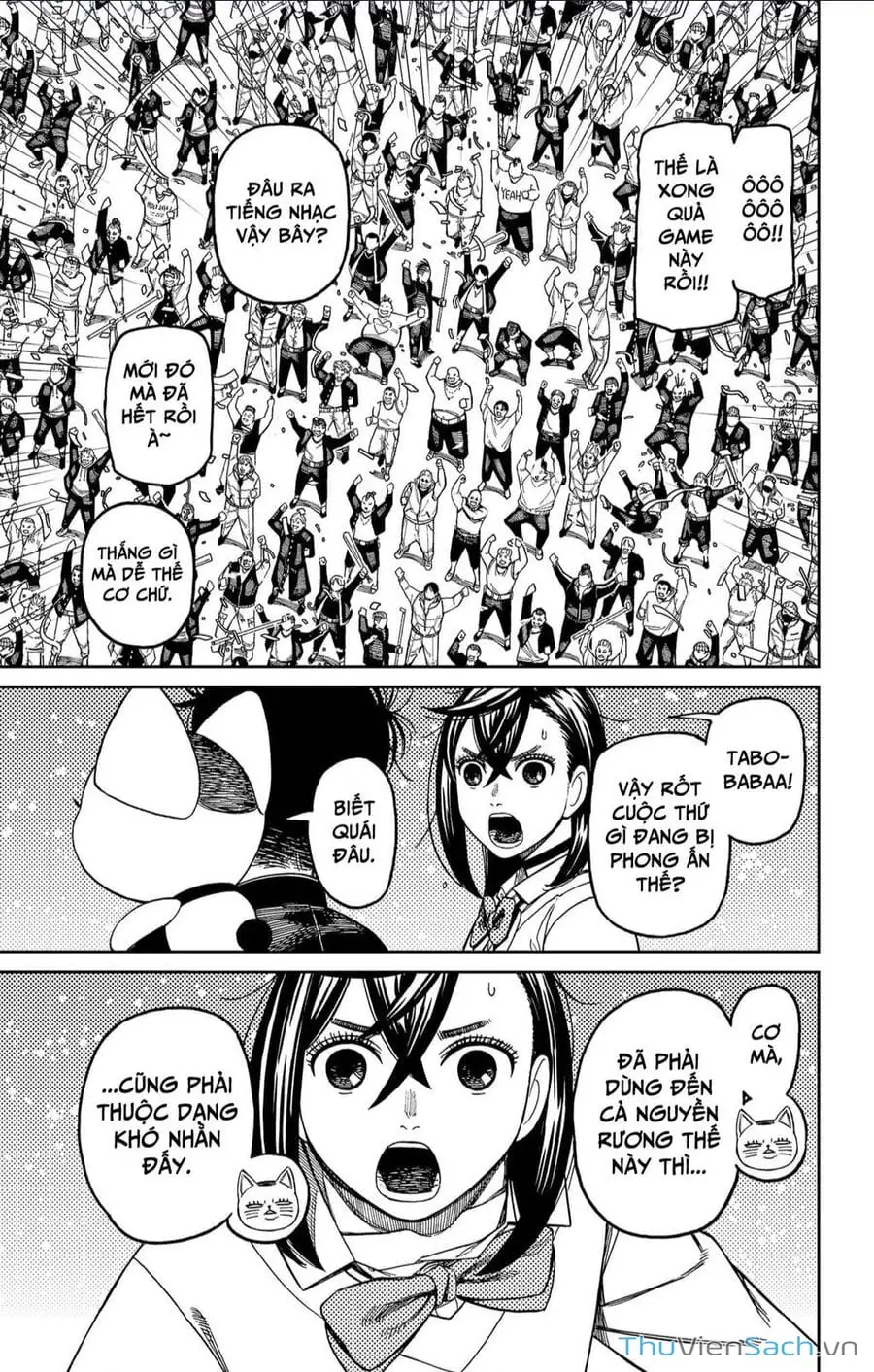 Truyện Tranh Vũ Trang Siêu Nhiên - Dandadan trang 6