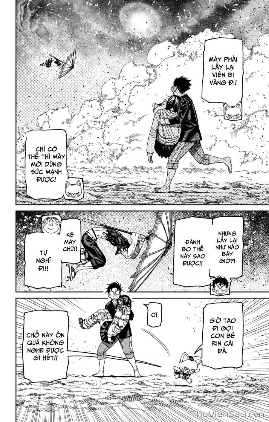 Truyện Tranh Vũ Trang Siêu Nhiên - Dandadan trang 6
