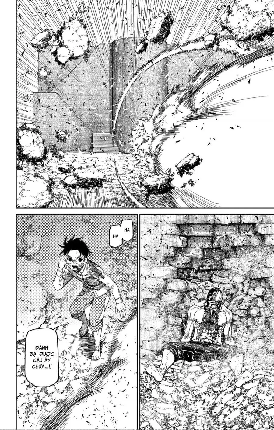 Truyện Tranh Vũ Trang Siêu Nhiên - Dandadan trang 6