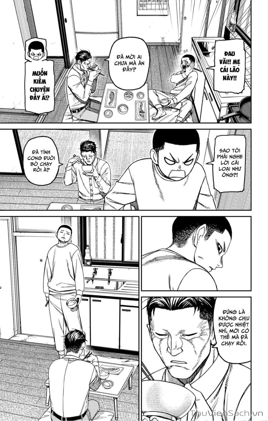 Truyện Tranh Vũ Trang Siêu Nhiên - Dandadan trang 6