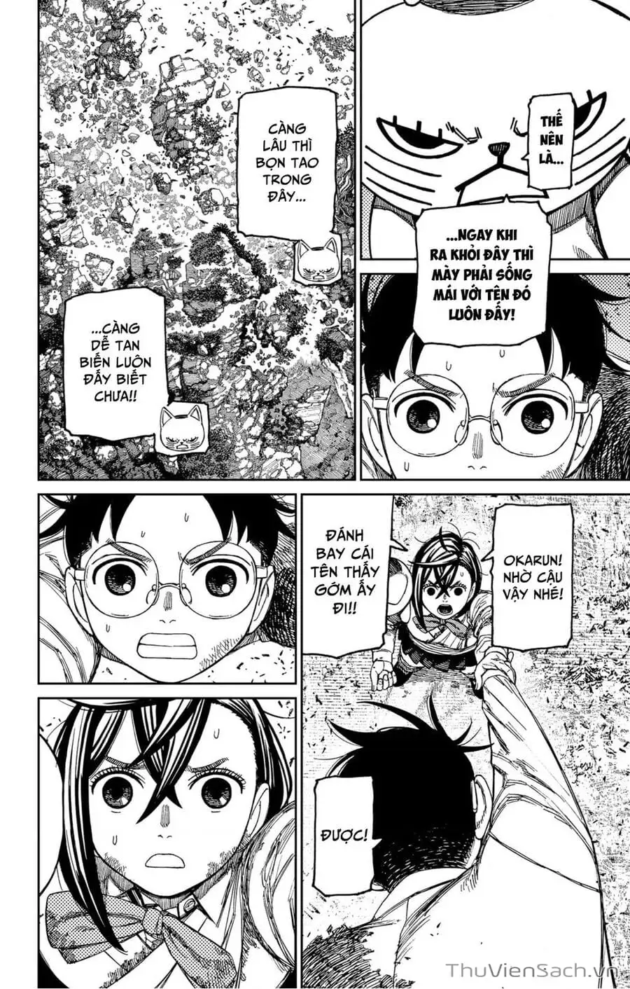 Truyện Tranh Vũ Trang Siêu Nhiên - Dandadan trang 6