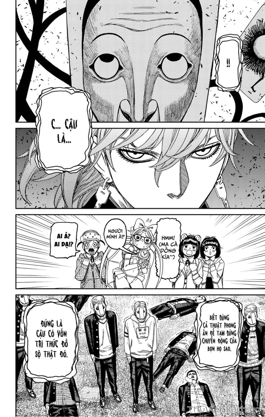 Truyện Tranh Vũ Trang Siêu Nhiên - Dandadan trang 6