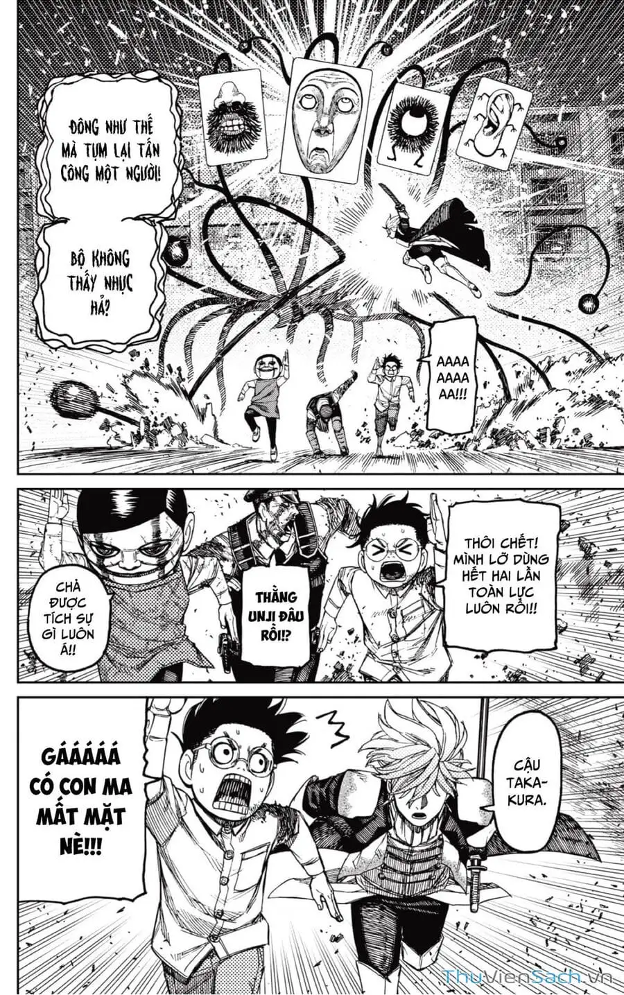Truyện Tranh Vũ Trang Siêu Nhiên - Dandadan trang 6