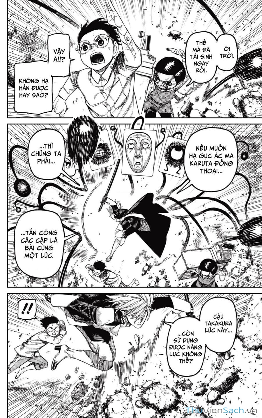 Truyện Tranh Vũ Trang Siêu Nhiên - Dandadan trang 6