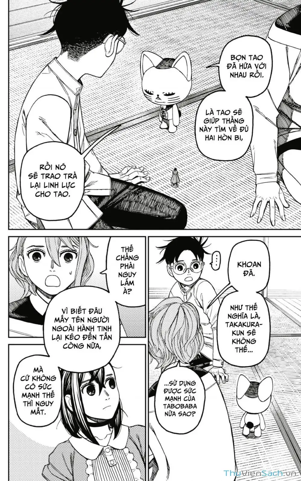 Truyện Tranh Vũ Trang Siêu Nhiên - Dandadan trang 6