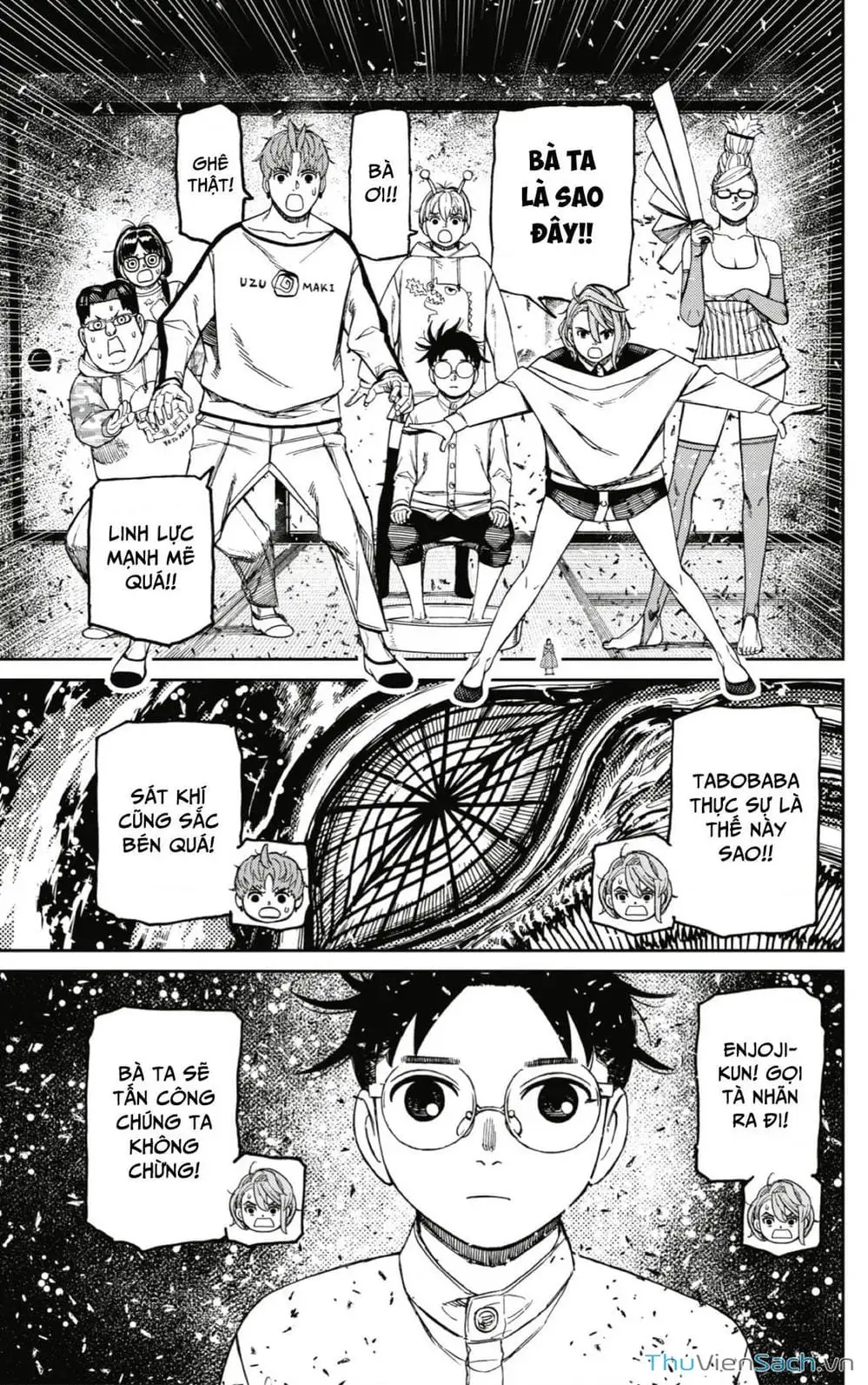 Truyện Tranh Vũ Trang Siêu Nhiên - Dandadan trang 6
