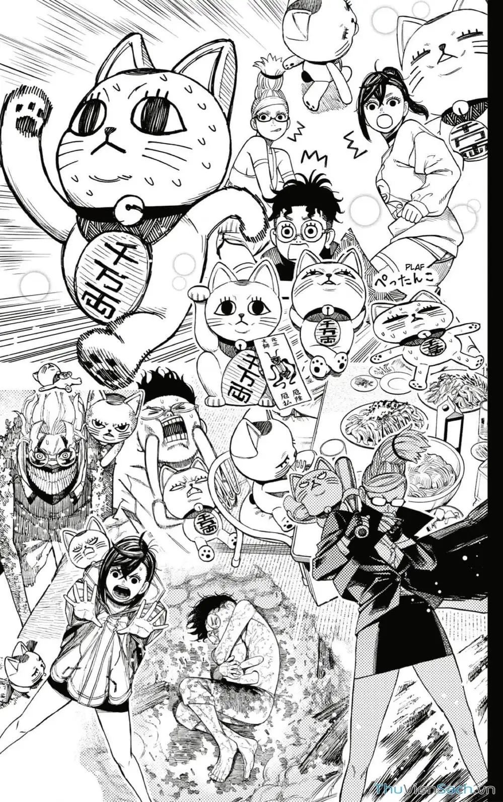 Truyện Tranh Vũ Trang Siêu Nhiên - Dandadan trang 6