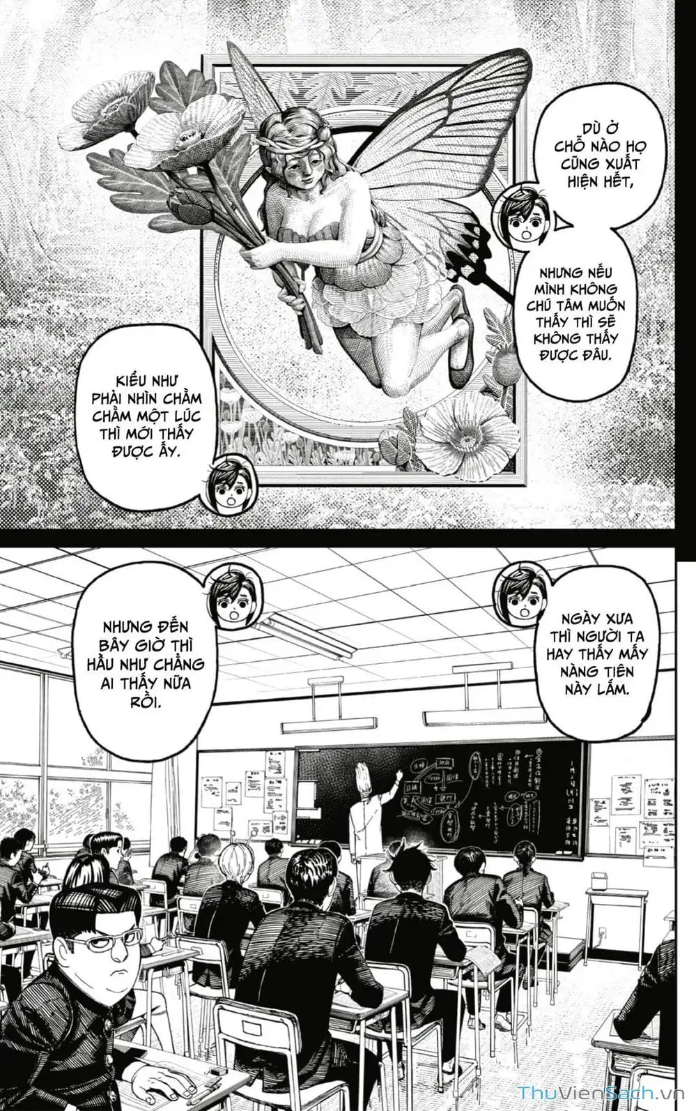 Truyện Tranh Vũ Trang Siêu Nhiên - Dandadan trang 6