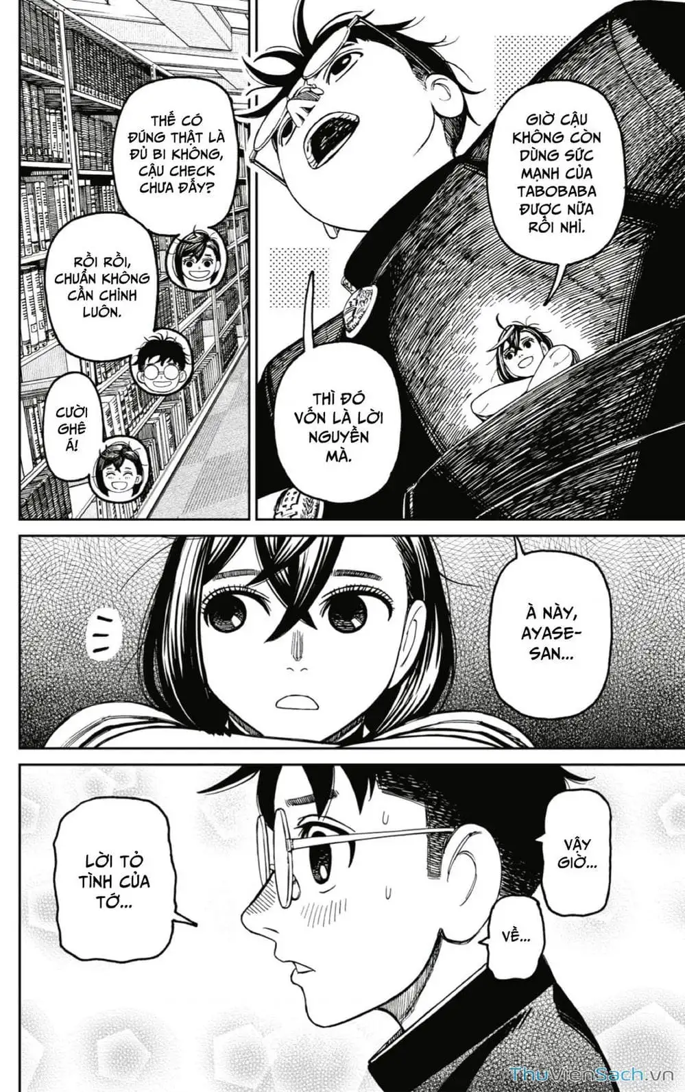 Truyện Tranh Vũ Trang Siêu Nhiên - Dandadan trang 6