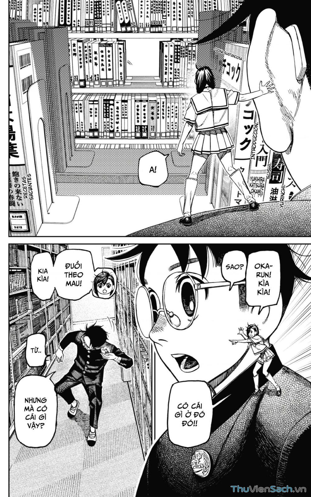 Truyện Tranh Vũ Trang Siêu Nhiên - Dandadan trang 6