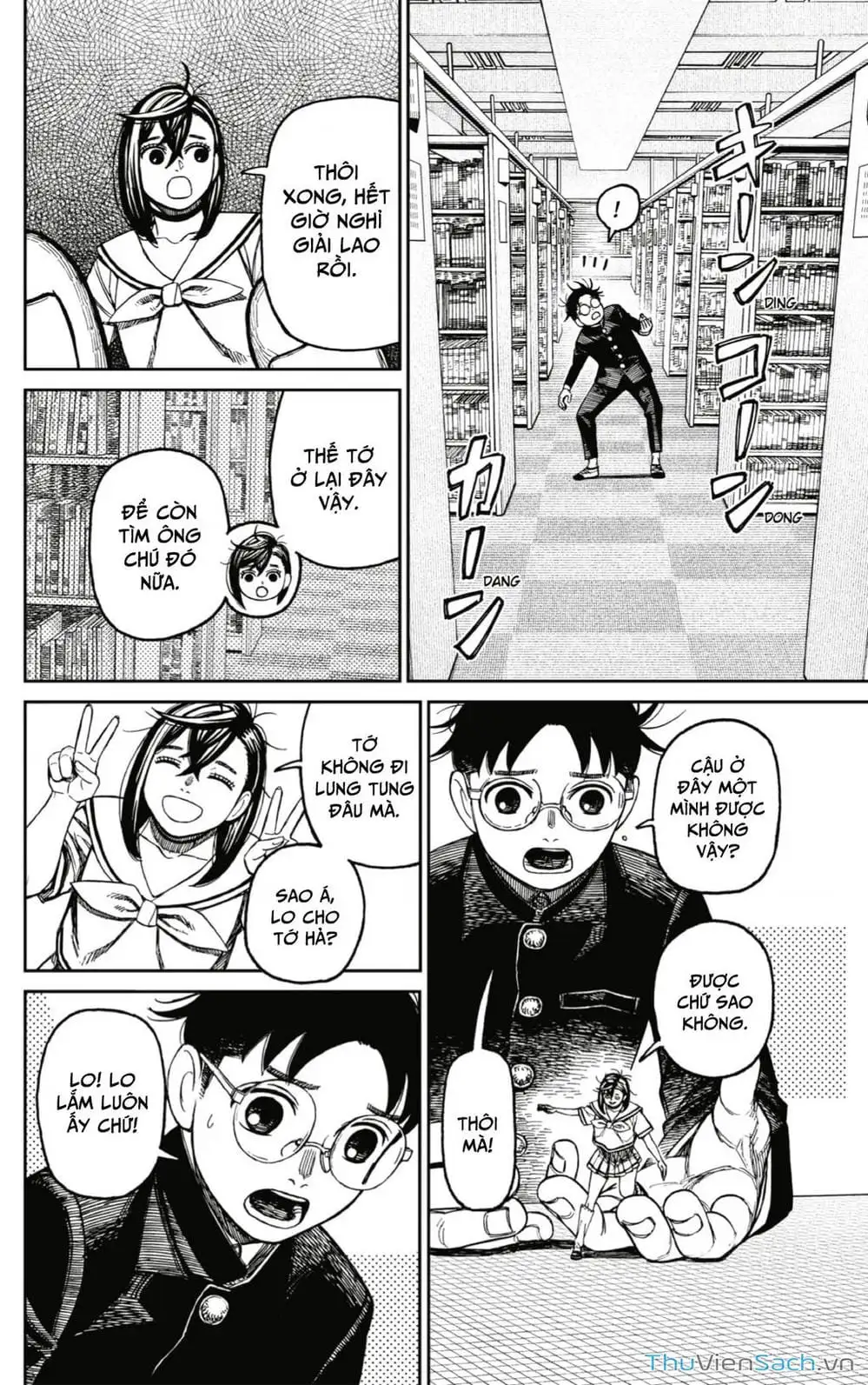 Truyện Tranh Vũ Trang Siêu Nhiên - Dandadan trang 6