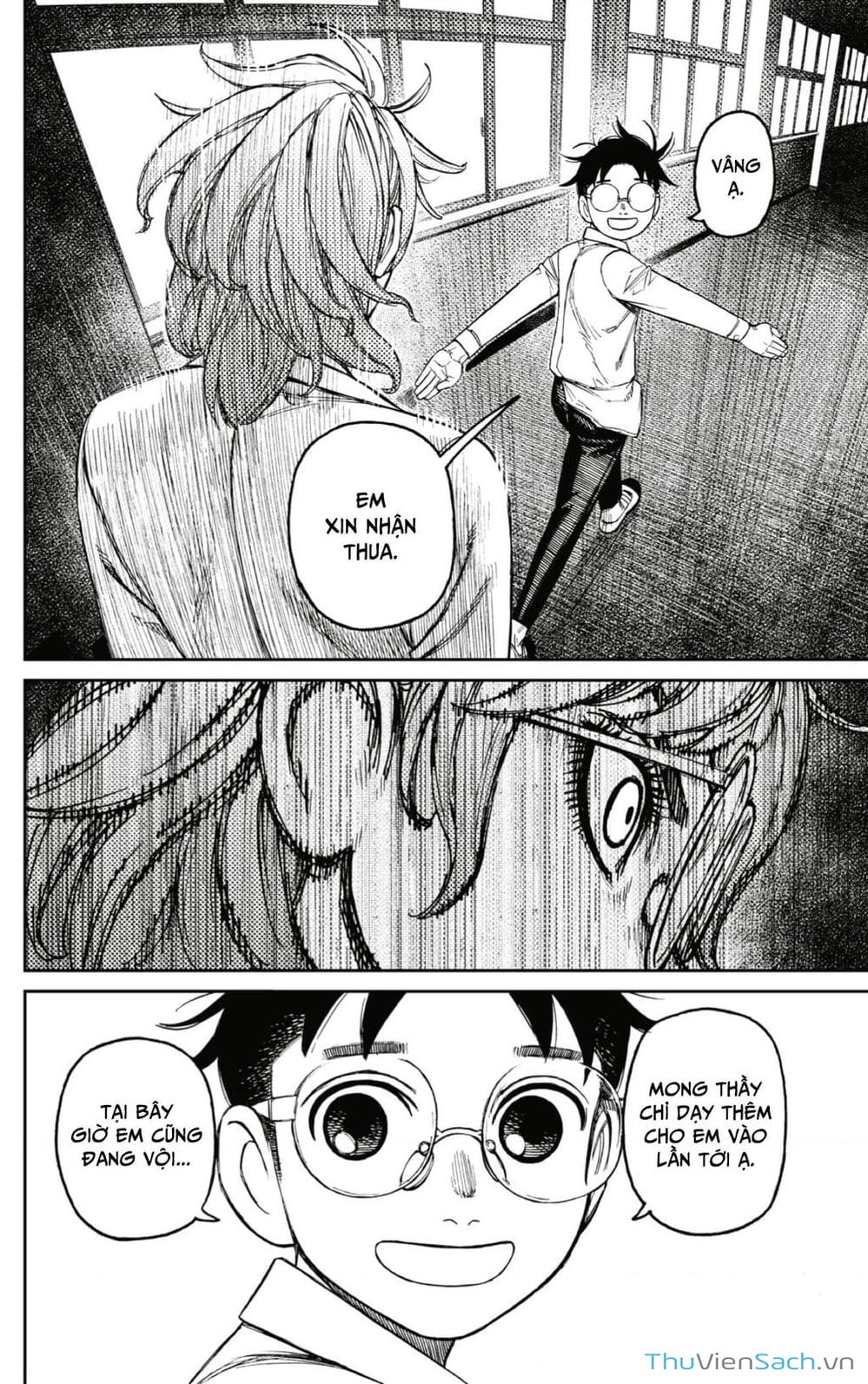 Truyện Tranh Vũ Trang Siêu Nhiên - Dandadan trang 6