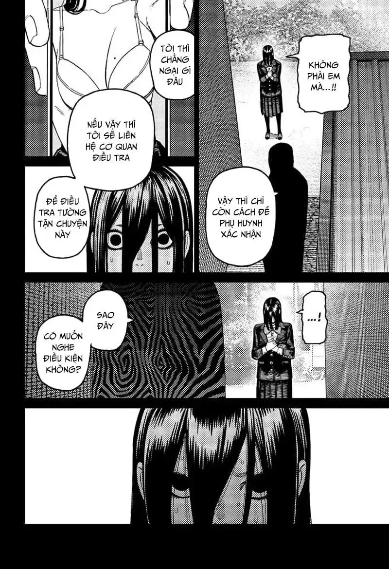 Truyện Tranh Vũ Trang Siêu Nhiên - Dandadan trang 6