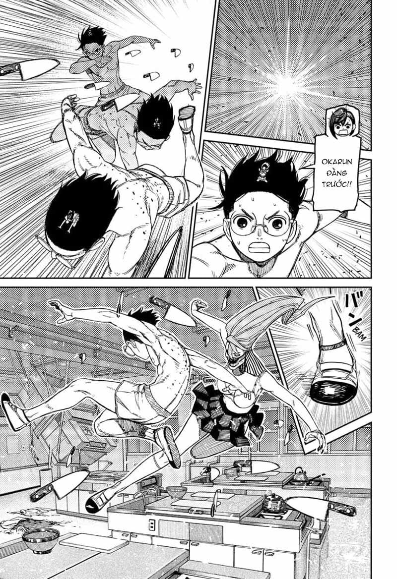 Truyện Tranh Vũ Trang Siêu Nhiên - Dandadan trang 6