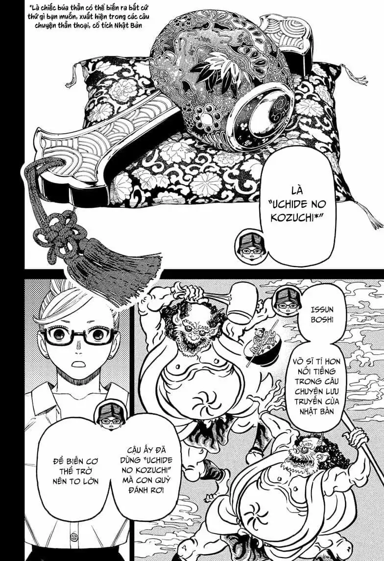 Truyện Tranh Vũ Trang Siêu Nhiên - Dandadan trang 6