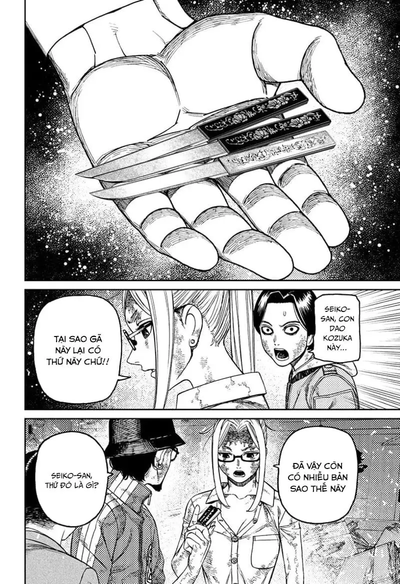 Truyện Tranh Vũ Trang Siêu Nhiên - Dandadan trang 6