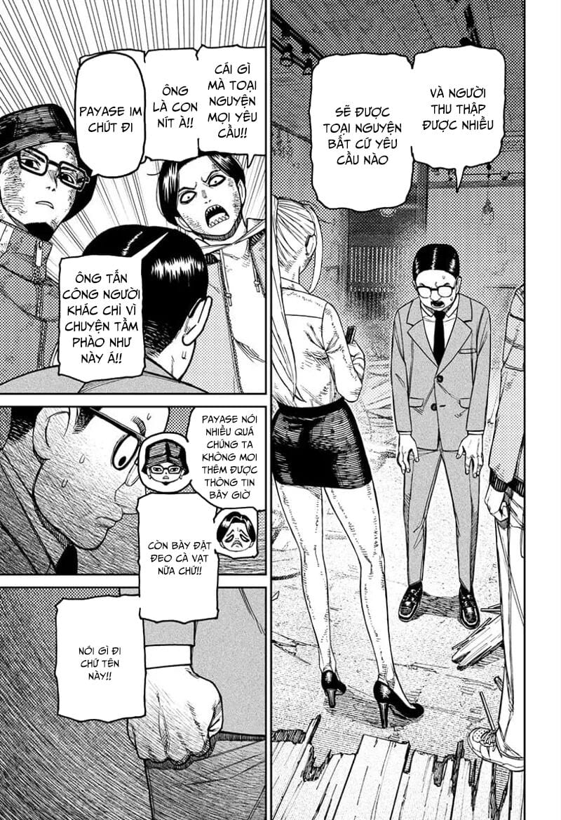 Truyện Tranh Vũ Trang Siêu Nhiên - Dandadan trang 6