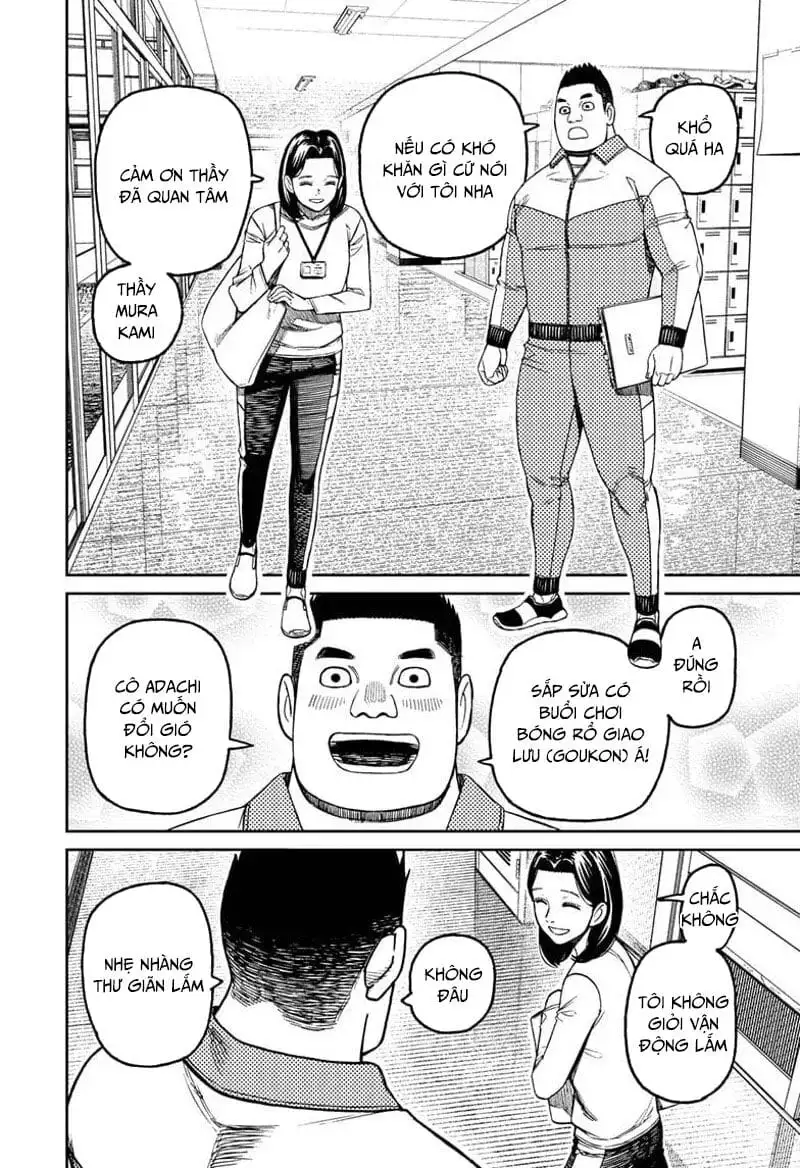 Truyện Tranh Vũ Trang Siêu Nhiên - Dandadan trang 6