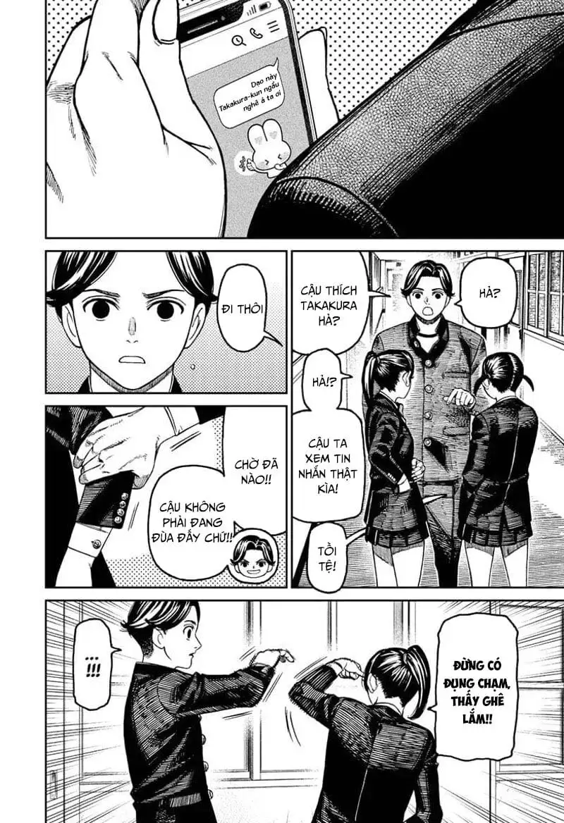 Truyện Tranh Vũ Trang Siêu Nhiên - Dandadan trang 6