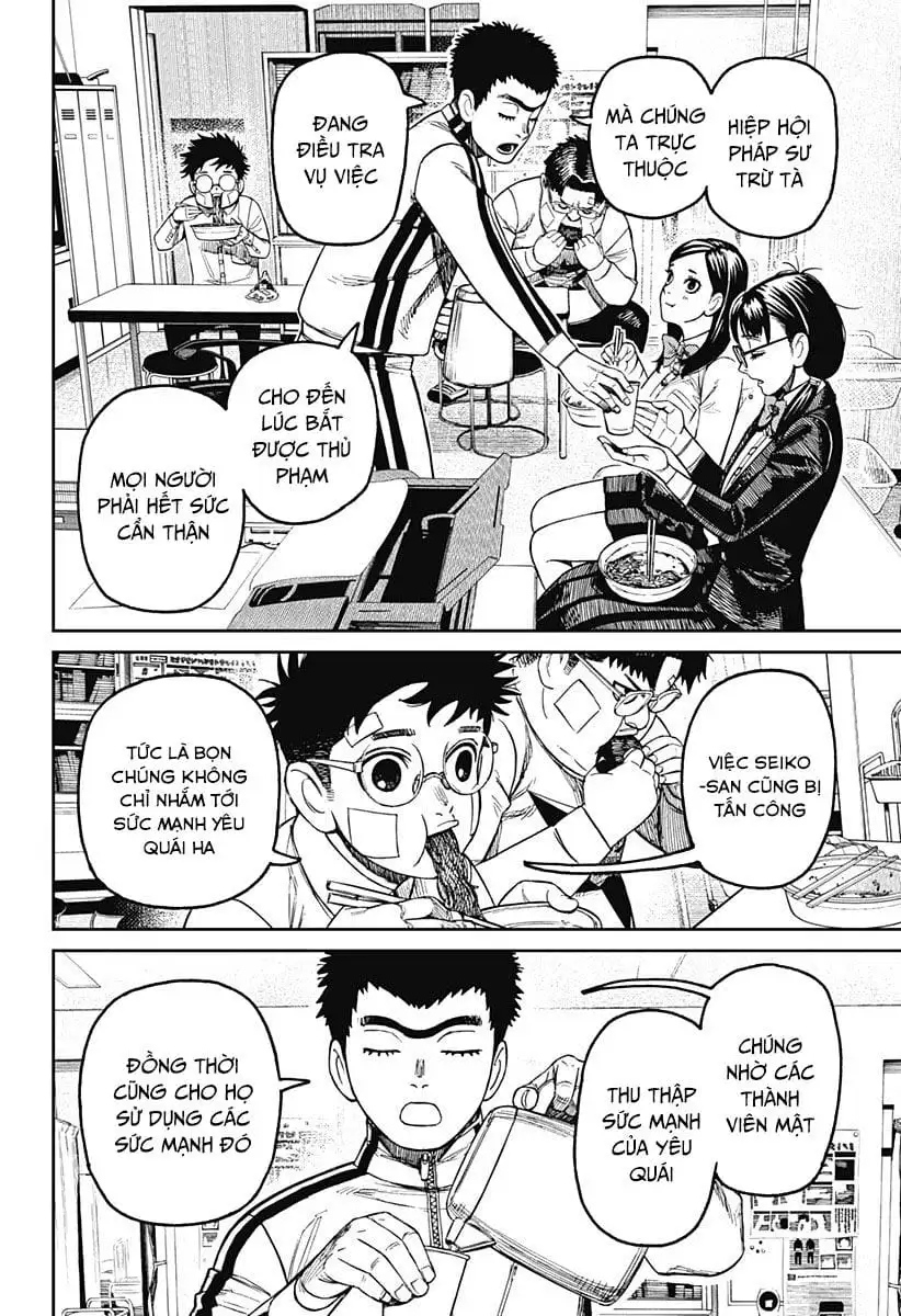 Truyện Tranh Vũ Trang Siêu Nhiên - Dandadan trang 6