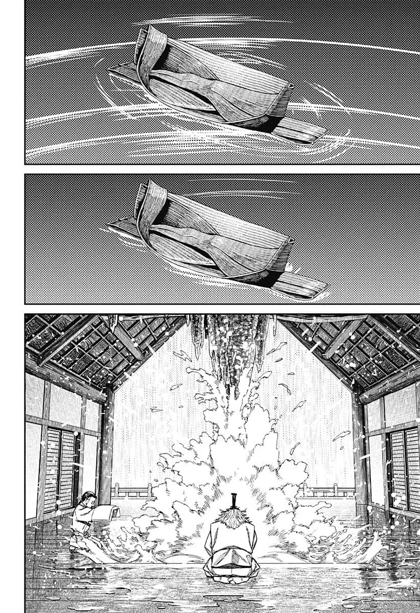 Truyện Tranh Vũ Trang Siêu Nhiên - Dandadan trang 6