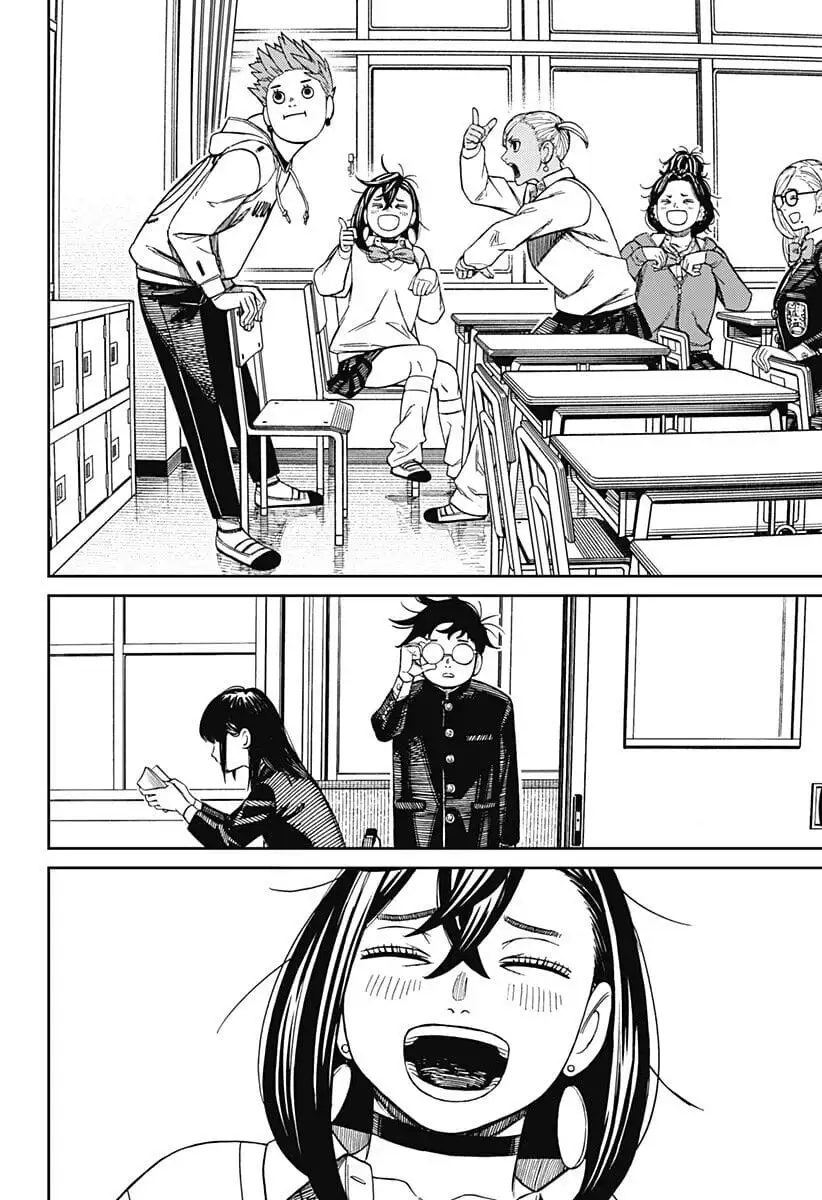 Truyện Tranh Vũ Trang Siêu Nhiên - Dandadan trang 6