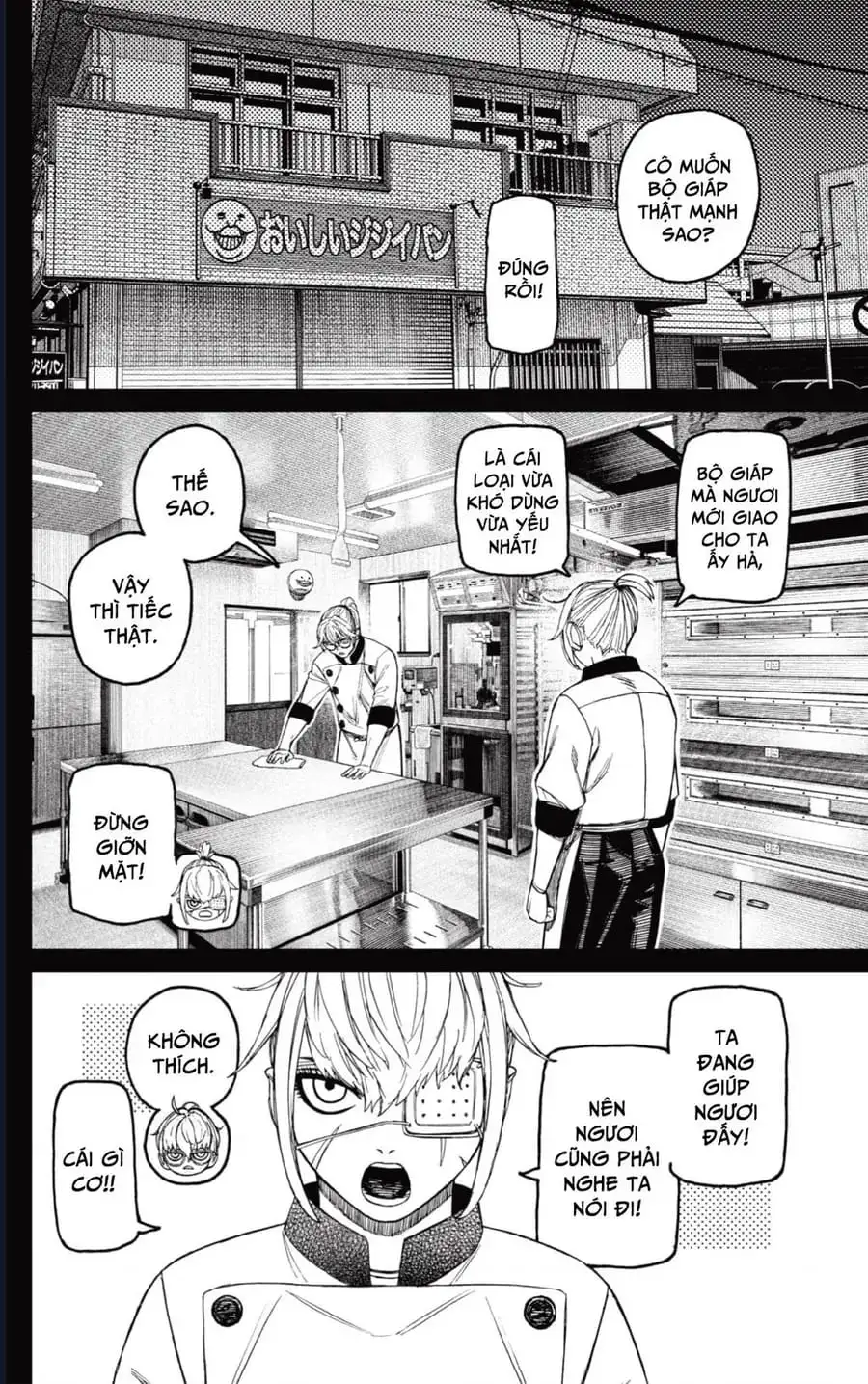 Truyện Tranh Vũ Trang Siêu Nhiên - Dandadan trang 6