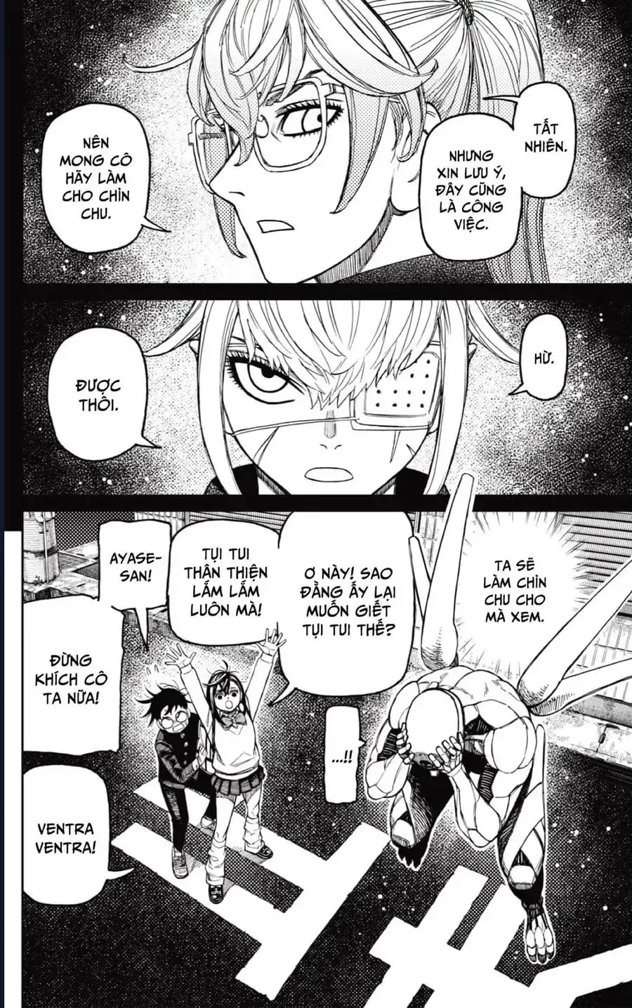 Truyện Tranh Vũ Trang Siêu Nhiên - Dandadan trang 6