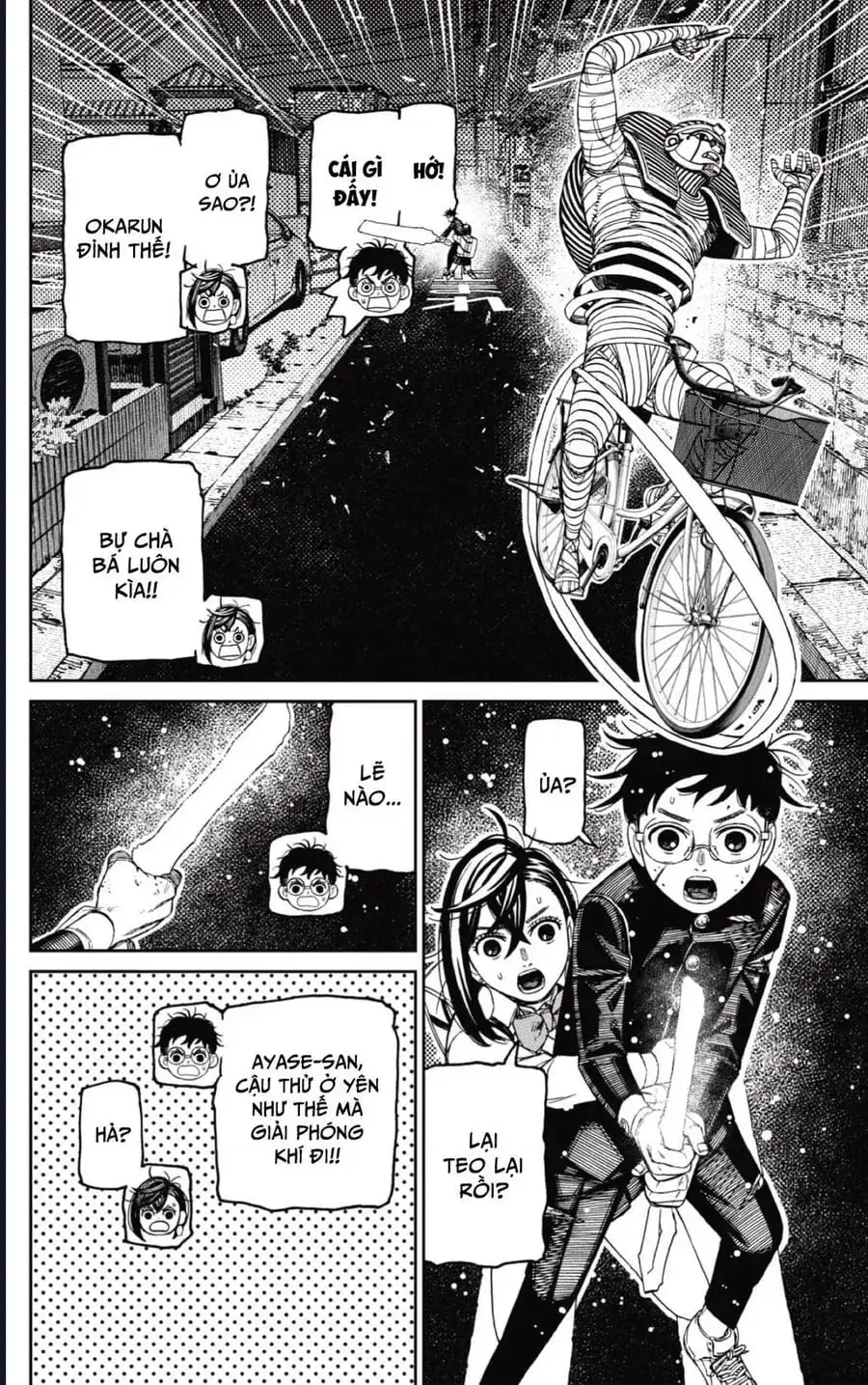 Truyện Tranh Vũ Trang Siêu Nhiên - Dandadan trang 6