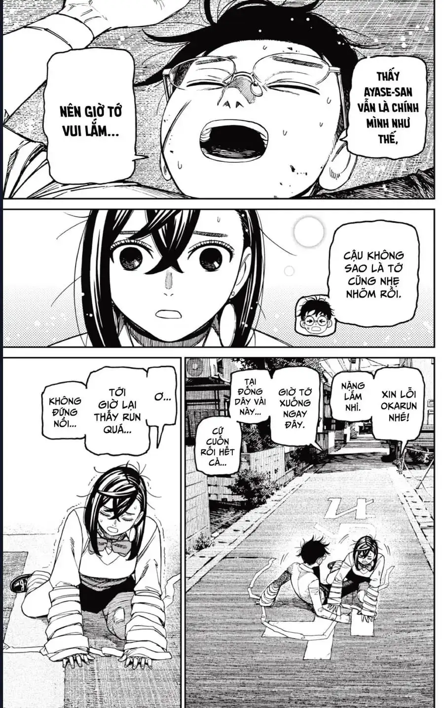 Truyện Tranh Vũ Trang Siêu Nhiên - Dandadan trang 6