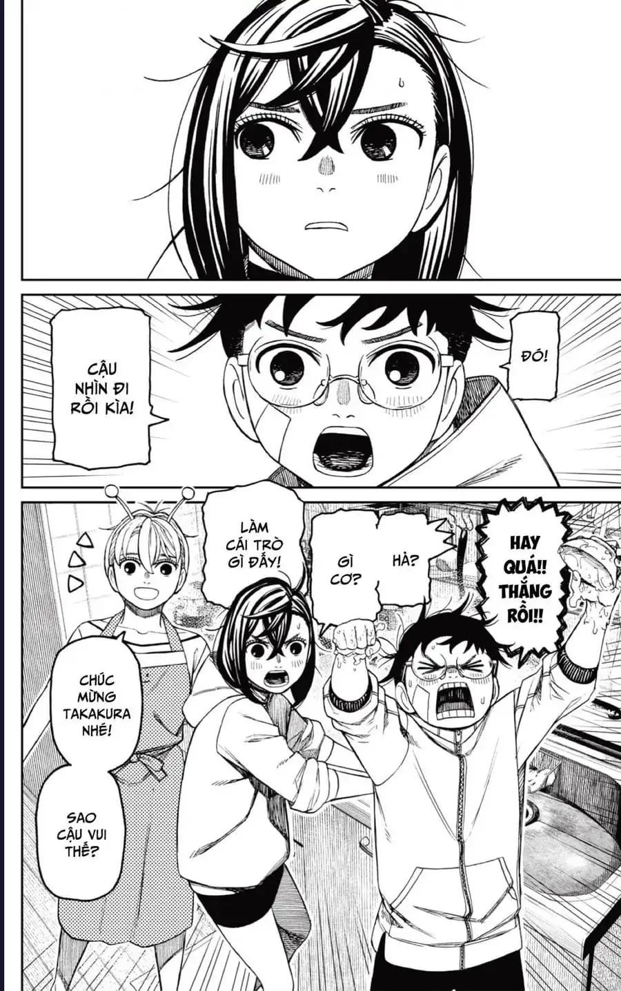 Truyện Tranh Vũ Trang Siêu Nhiên - Dandadan trang 6