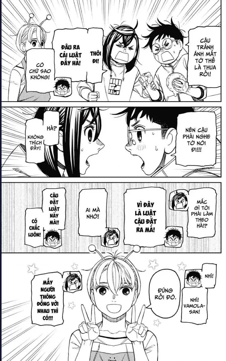 Truyện Tranh Vũ Trang Siêu Nhiên - Dandadan trang 6