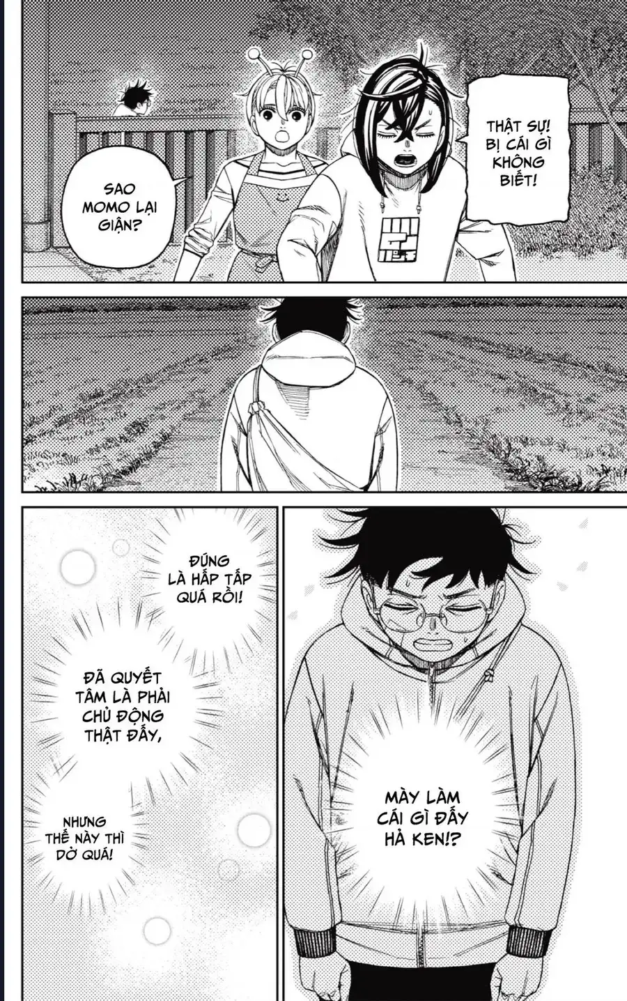 Truyện Tranh Vũ Trang Siêu Nhiên - Dandadan trang 6