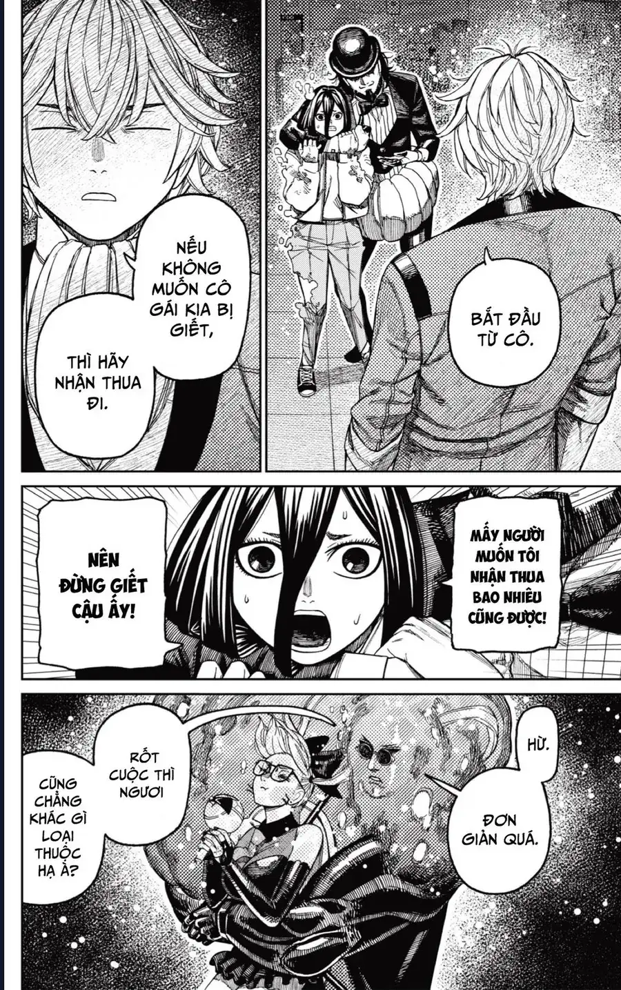 Truyện Tranh Vũ Trang Siêu Nhiên - Dandadan trang 6