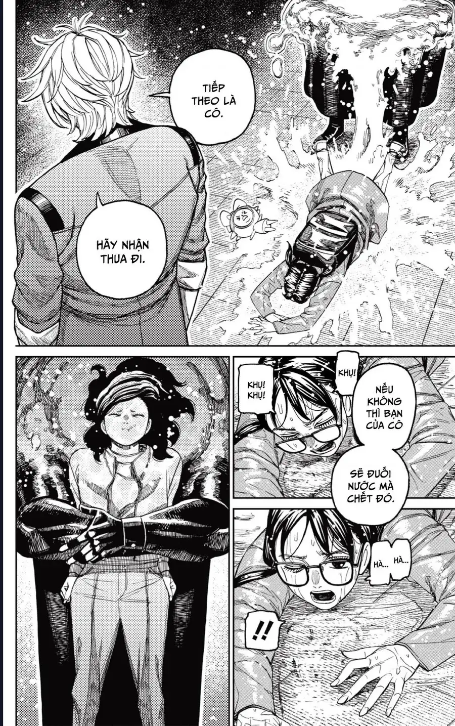 Truyện Tranh Vũ Trang Siêu Nhiên - Dandadan trang 6